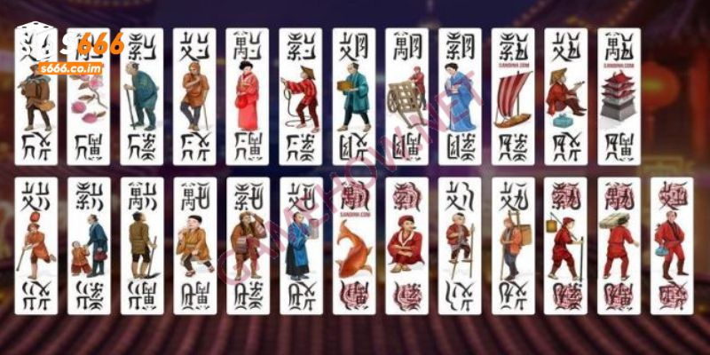 Từ Lý Thuyết Đến Thực Hành Với Game Bài Chắn Tại S666 2 Khác với bài tây, chắn sử dụng bộ 36 lá